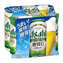 最安値 アサヒビール アサヒスタイルフリー 生 500ml 6缶 9064 の価格比較